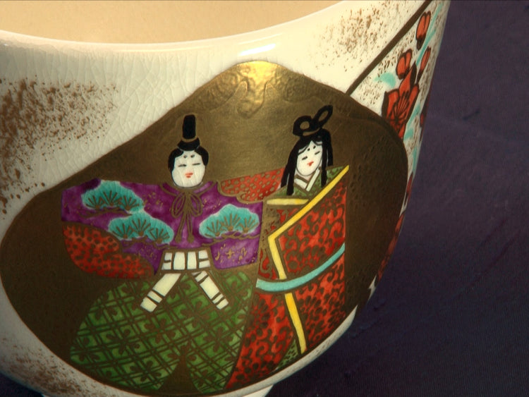 Tea bowl-2 貝雛