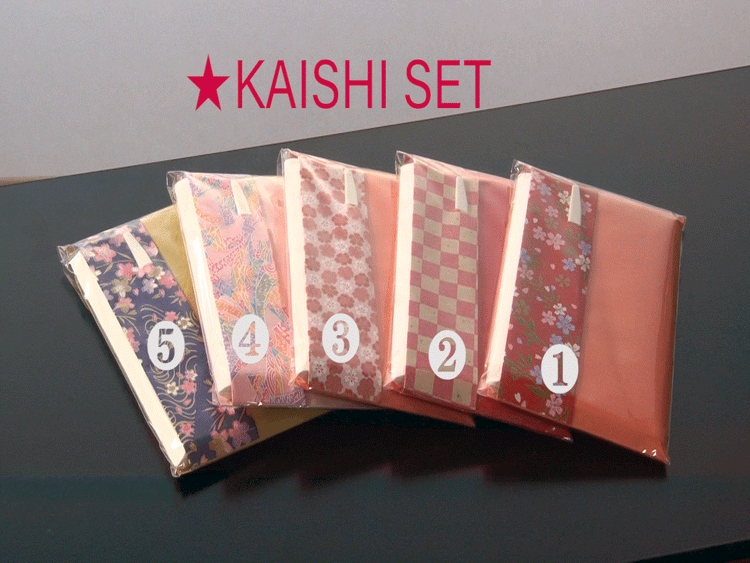 KAISHI SET5typs