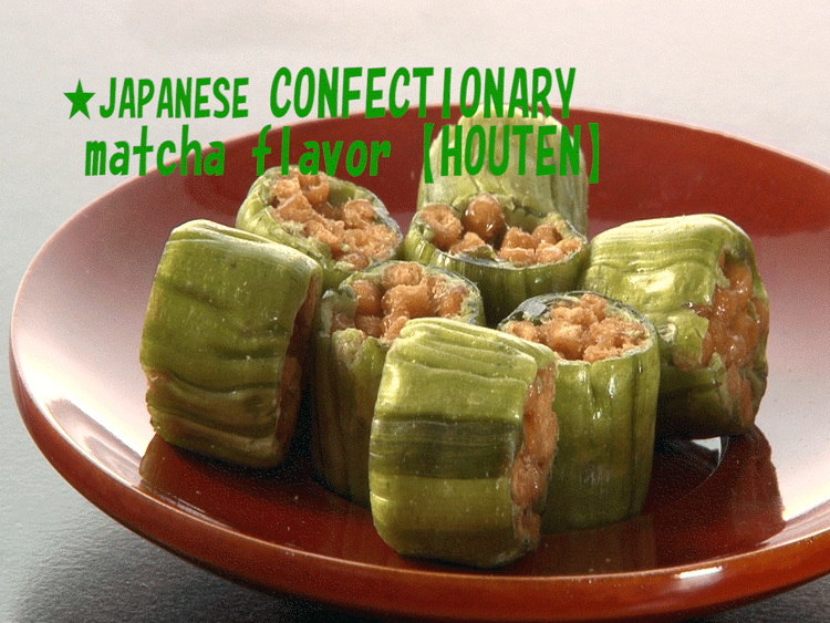 JAPANESE CONFECTIONERY matcha flavor【HOUTEN】