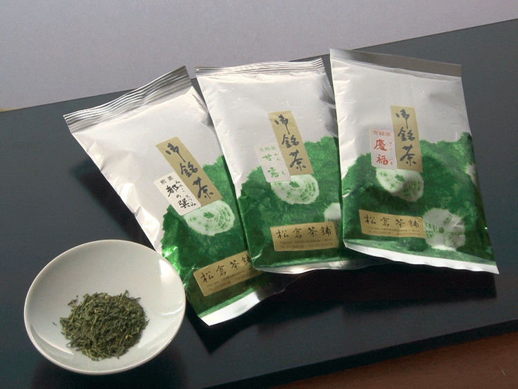 JAPANESE Green tea set