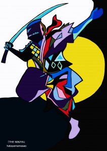 HATAYAMA MASAO Poster A3 size