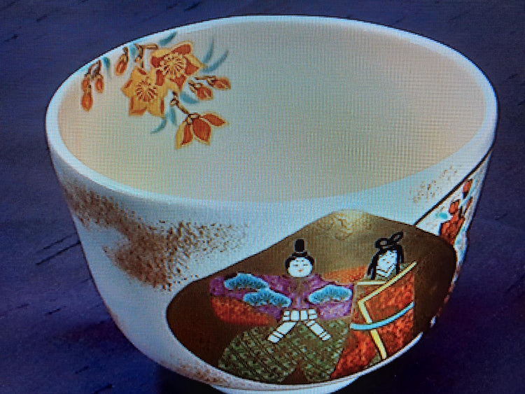 Tea bowl-2　貝雛