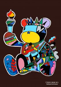 HATAYAMA MASAO Poster A3 size