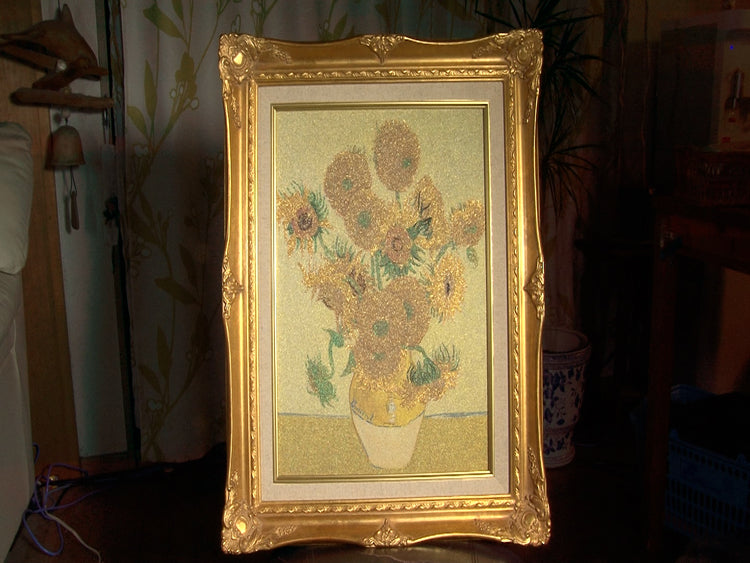 Van Gogh his sunflower