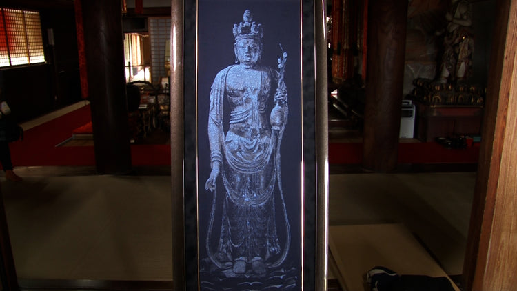 Nishijin Ruri Tsuzuku Eleven-faced Kannon Statue